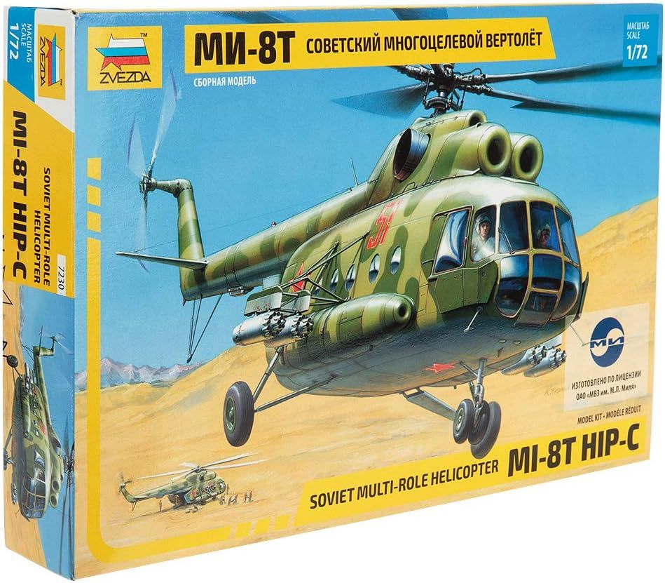 1/72 Mil MI-8T