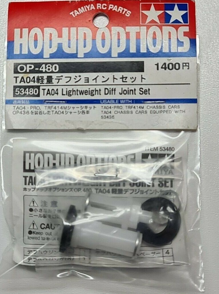 TA-04 Lightweight Diff. Joint