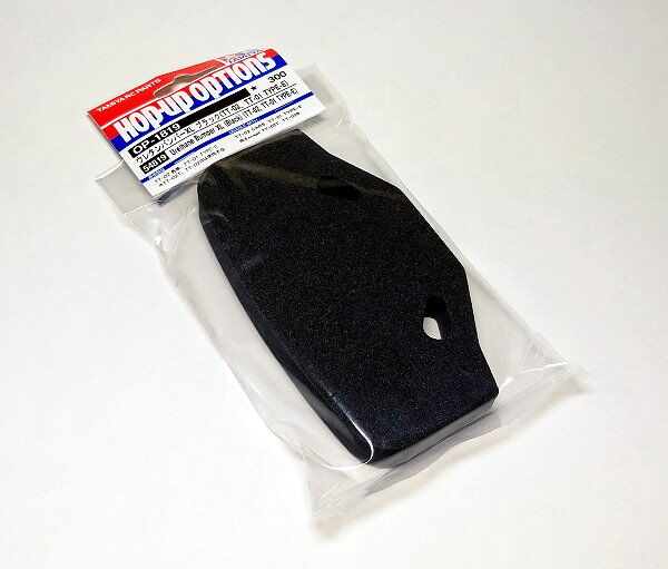 Urethane Bumper Xl Black