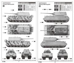 1/72 Pz.Kpfw.VIII Maus
