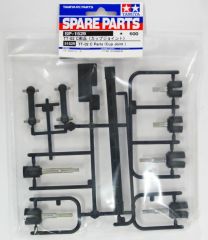 TT-02 C Parts (Cup Joint)