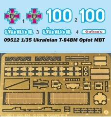 1/35 Ukranian T-84BM Oplot MBT