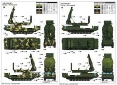 1/35 Russ.S-300V 9A32 RADAR