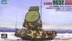 1/35 Russ.S-300V 9A32 RADAR