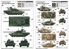 1/35 Russian T-14 Armata MBT
