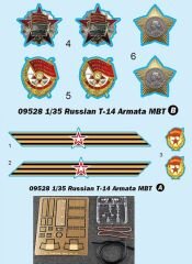 1/35 Russian T-14 Armata MBT