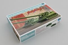 1/35 Sov.2A3 Kondensator2P 406mm Self-Prop.How
