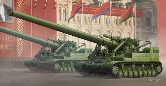 1/35 Sov.2A3 Kondensator2P 406mm Self-Prop.How