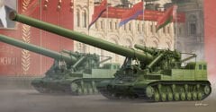 1/35 Sov.2A3 Kondensator2P 406mm Self-Prop.How