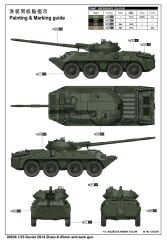 1/35 Soviet 2S14 Zhalo-S 85mm anti-tank gun