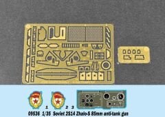 1/35 Soviet 2S14 Zhalo-S 85mm anti-tank gun