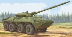 1/35 Soviet 2S14 Zhalo-S 85mm anti-tank gun