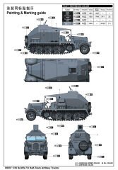 1/35 Sd.Kfz.7/3 Half-Track Artillery Tractor