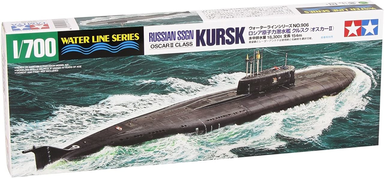 1/700 SSGN Korsk (Oscar ll Class)