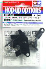 TL1/M03 Quick Battery Releaser
