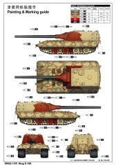 1/35 Stug E-100
