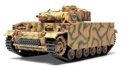 1/48 1/48 German Pz.Kpfw. Lll Ausf. N