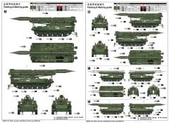 1/35 2P16 Launcher with Missile of 2k6 Luna FROG-5