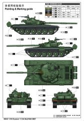1/35 Russ.T-72A Mod 1983 MBT