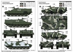 1/35 Russ.BMO-T Spec.Heavy armored Per.Carrier