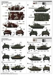 1/35 Russian T-72B1 MBT w/kontakt-1 reactive armo