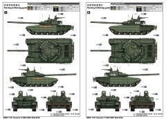 1/35 Russian T-72B3 MBT Mod.2016