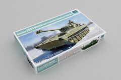 1/35 Russian 2S34 Hosta Self-Prop.Howit./Motor