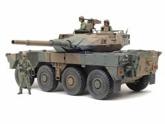 1/35 JGSDF Type 16MCV C5w/Winch