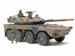 1/35 JGSDF Type 16MCV C5w/Winch