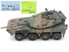 1/35 JGSDF Type 16MCV C5w/Winch