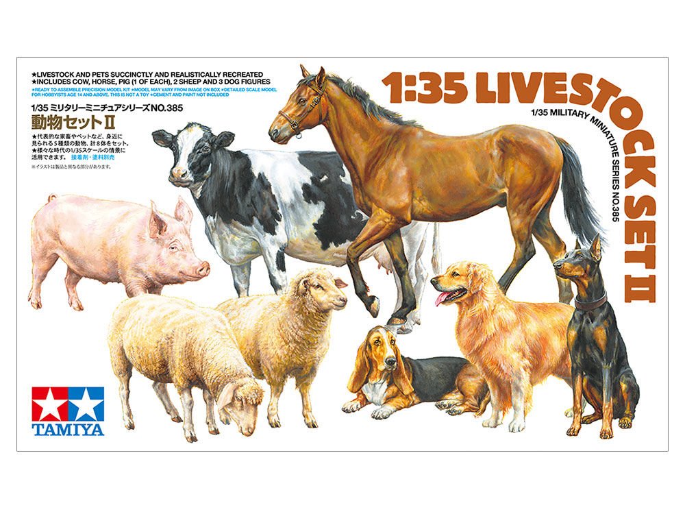 1/35 Livestock Set II