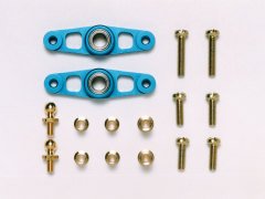 TT-01 Aluminum Racing Steering Set