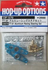 TT-01 Aluminum Racing Steering Set