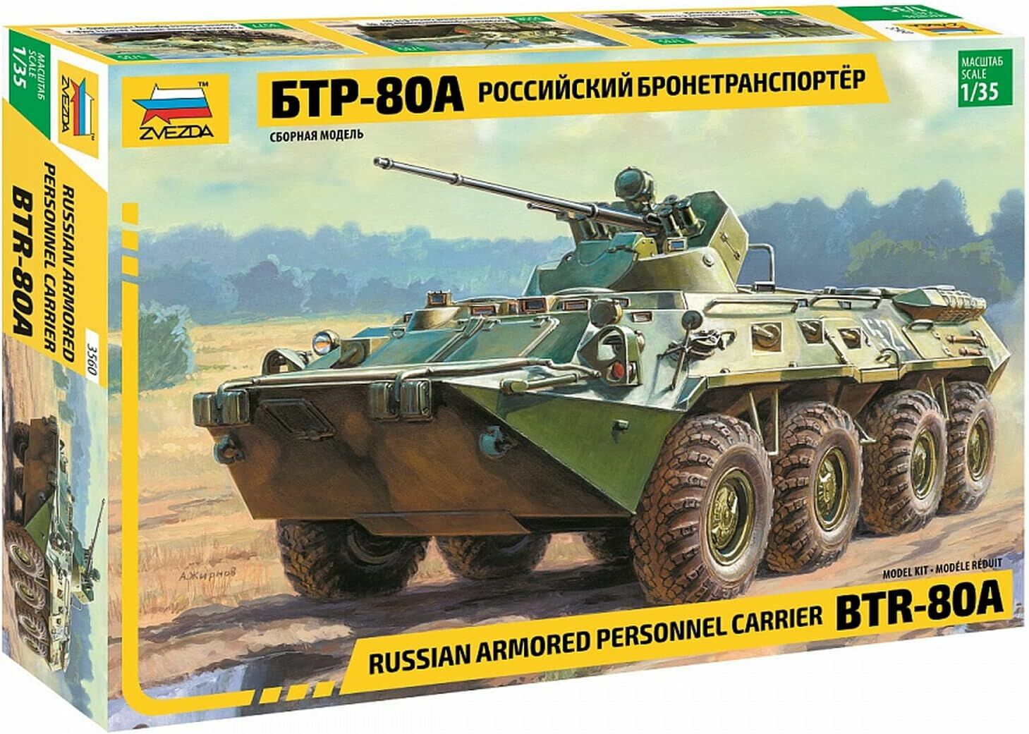1/35 BTR-80A Russ. Personal Carrier