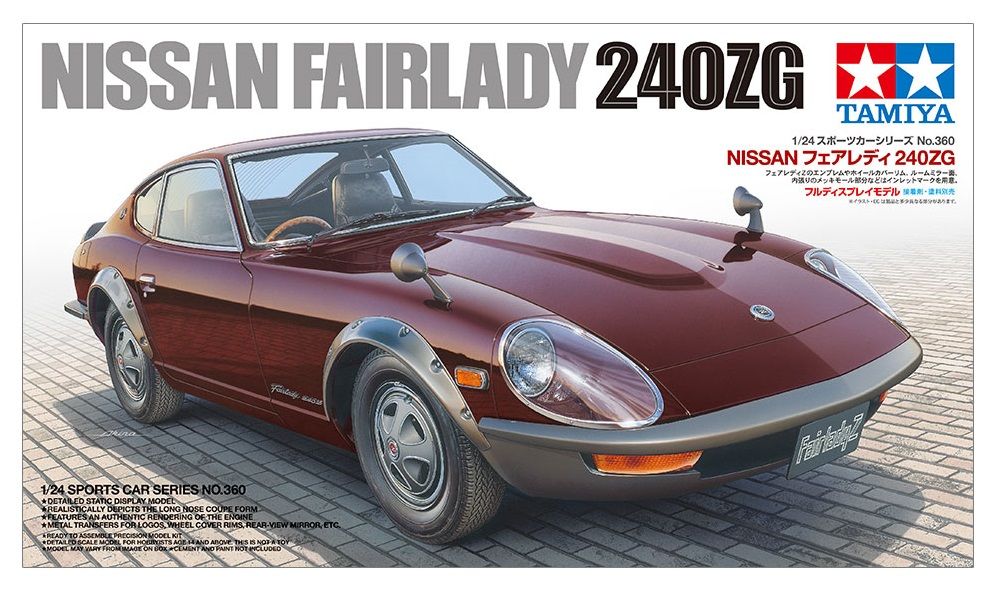 1/24 Nissan Fairlady 240ZG