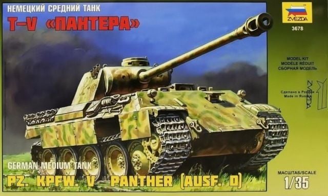 1/35 Panther Ausf.D