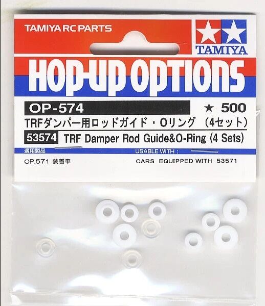 TRF Damper Rod Guide & O Ring *4
