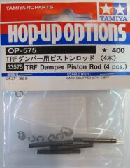 TRF Damper Piston Rod *4