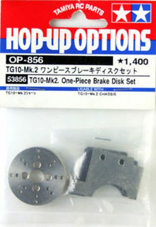 TG-10 Mk.2 One-Piece Brake Disc