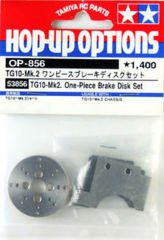 TG-10 Mk.2 One-Piece Brake Disc