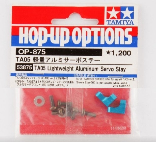 TA-05 LW Alu. Servo Stay
